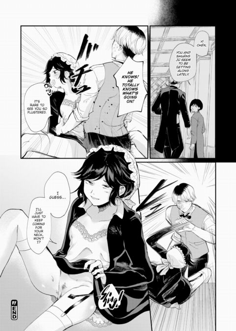 The Hound With No Pedigree Chapter 1 page 22