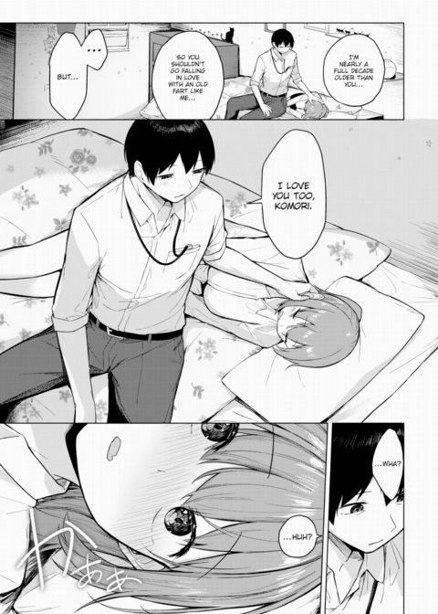 Love Me, Senpai! Chapter 1 page 3