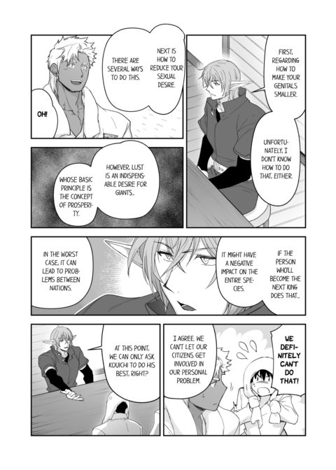 The Titan's Bride Vol.6 Chapter 1 page 61