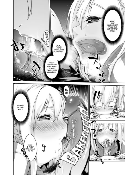 Even Goddesses Have Droughts Chapter 1 page 8