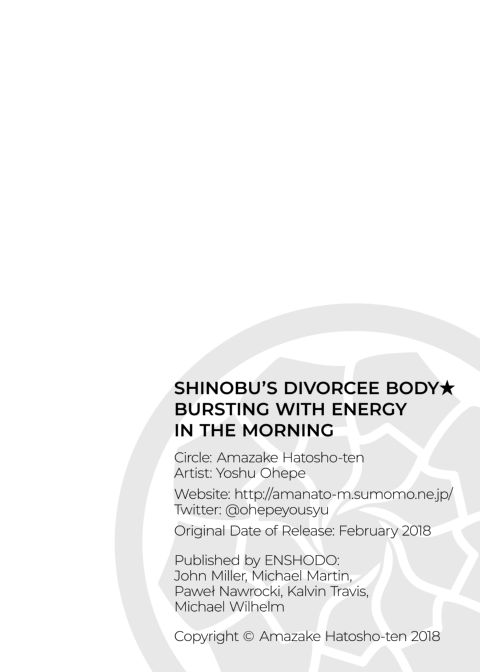 Shinobu's Divorcee Body - Bursting with Energy in the Morning Chapter 1 page 18