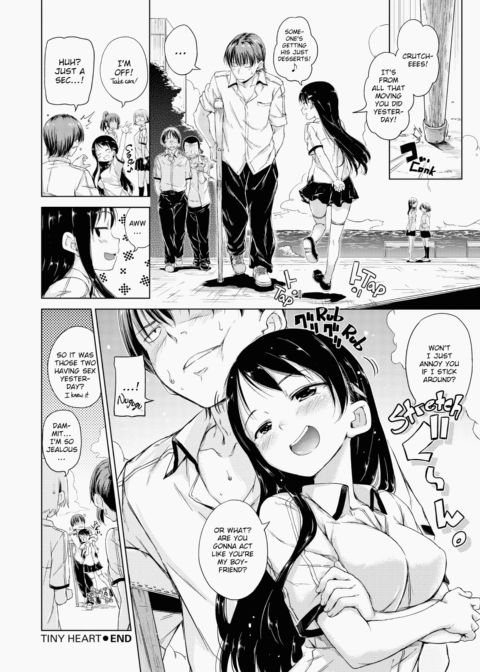 Kira Kira Chapter 1 page 25