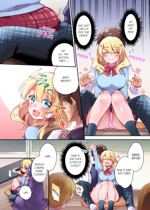Cultural Appreciation Meets Sexual Education Vol.1 Chapter 1 page 12