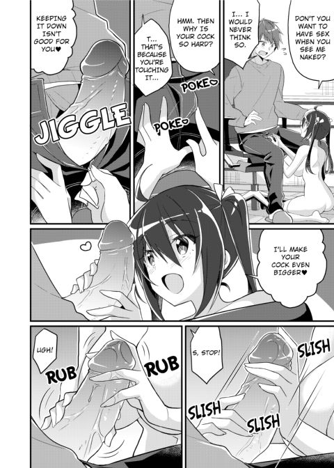 Role-Change to Sister Chapter 1 page 19