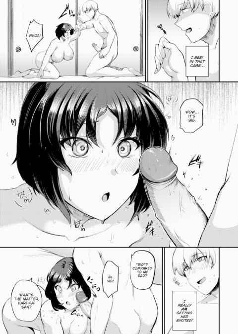 So Long as We Don't Get Caught Chapter 1 page 7