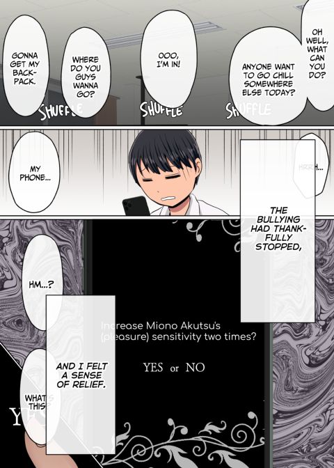 Instapussy 1 Chapter 1 page 122