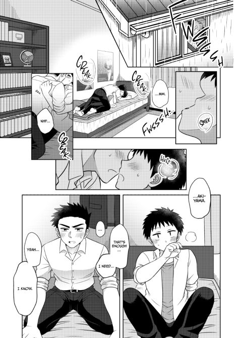 BL Miscalculation: Rainy Day Sleepover Chapter 1 page 4
