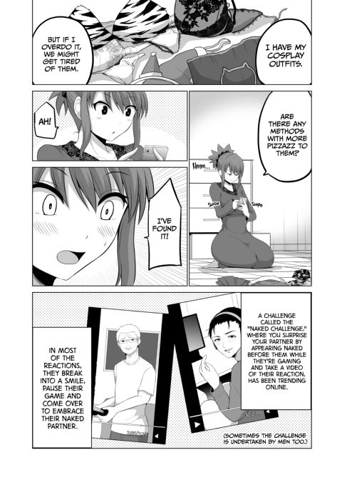 No Guard Wife 12 Chapter 1 page 42