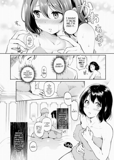 Falling Into Lust...! Chapter 1 page 5