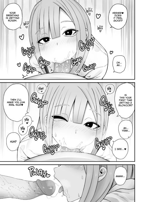 A Gyaru Saw My Giant Joystick Chapter 1 page 8