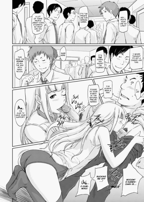 It's a Straight Line Once You Fall in Love Chapter 1 page 191
