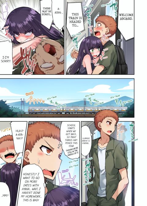 Traditional Job of Washing Girl's Body Volume 11 Chapter 1 page 44