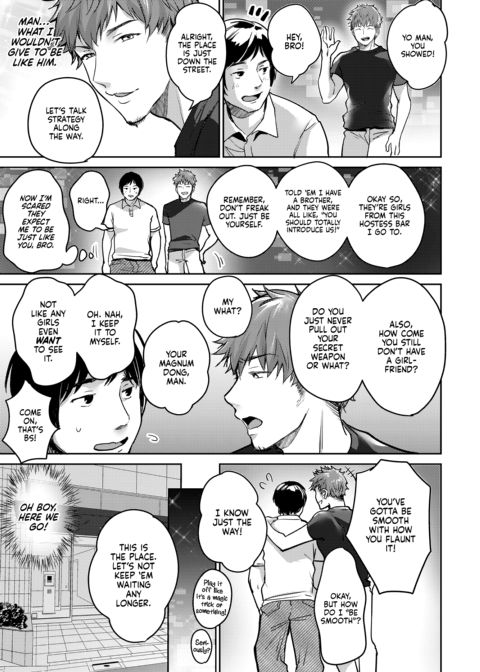 Stop Worrying and Love the Gyarus Chapter 1 page 7