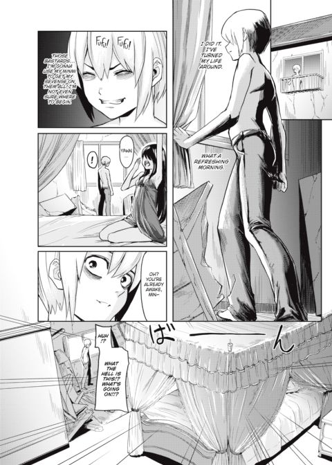 Three Wishes Chapter 1 page 18