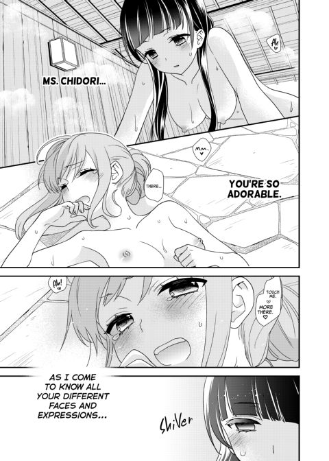 Steamy Love 5 Chapter 1 page 4