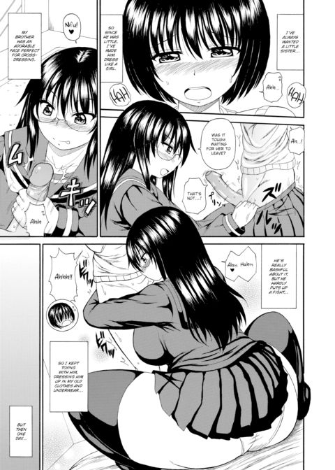 The Super Sadistic Yandere Sister Is Sexy and Scary Chapter 1 page 5