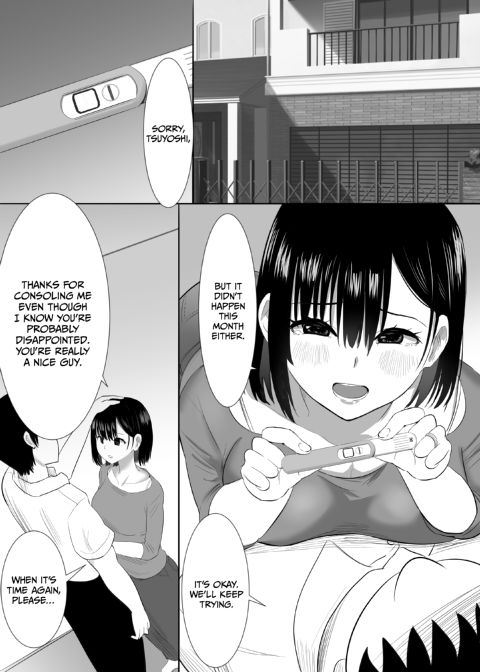 Loving Wife's NTR Chapter 1 page 4