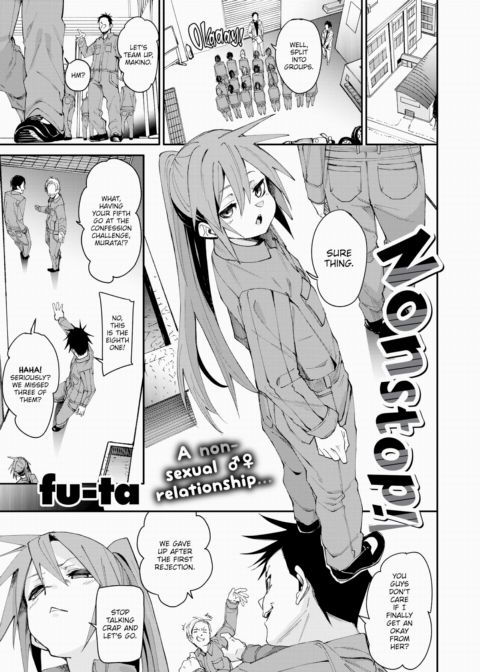 Nonstop! Chapter 1 page 1