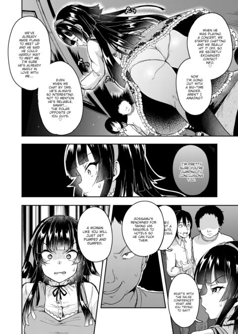 Selfish Princess Chapter 1 page 4