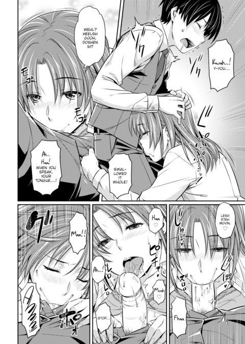 Introduction Chapter 1 page 12