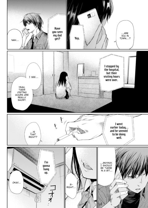 Shiraishi-san ~Part 1~ Chapter 1 page 2