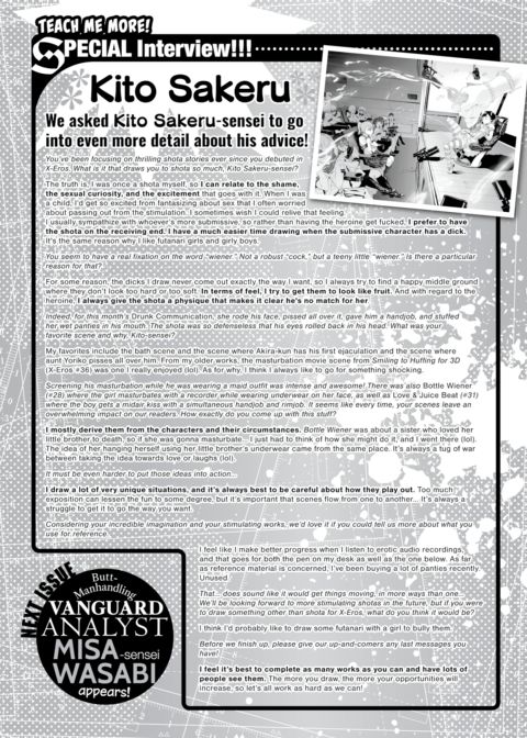 Kito Sakeru Interview! One Point Advice Corner #45 Chapter 1 page 2