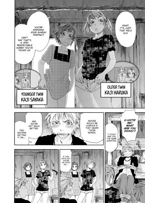 Tayu Tayu Chapter 1 page 119