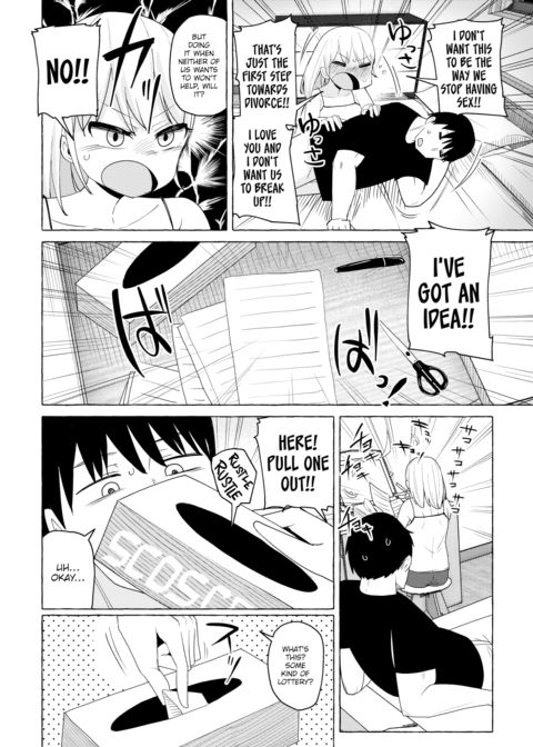 I'm Even Tired of Sex Chapter 1 page 4