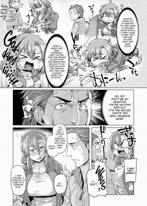 Camping! Chapter 1 page 3