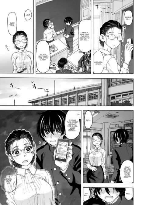 Maron@Marr●n Chapter 1 page 7