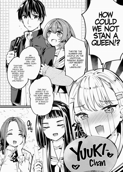 Turns Out, Hinata Yuuki Is a Dirty Girl Chapter 1 page 2