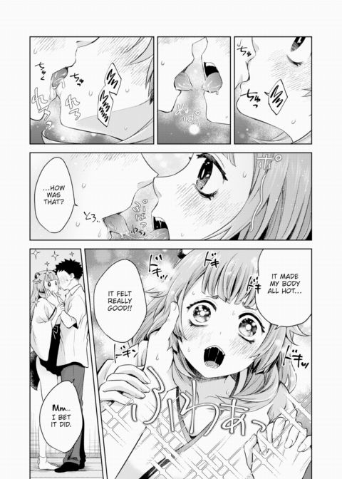 Uninvited Tanuki Girl Chapter 1 page 11