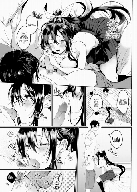 Brainwashing App & Honor Student Chapter 1 page 7