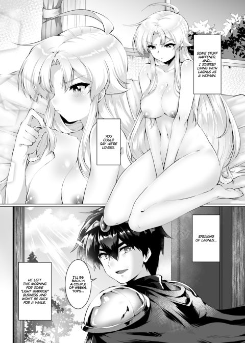 Ephemeral Aphrodite Chapter 1 page 2