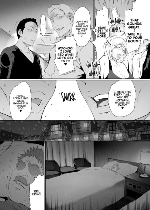 White Secret - That one night I never told you about... Chapter 1 page 23
