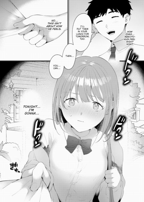 The Eyes Speak Louder Than Words Chapter 1 page 7