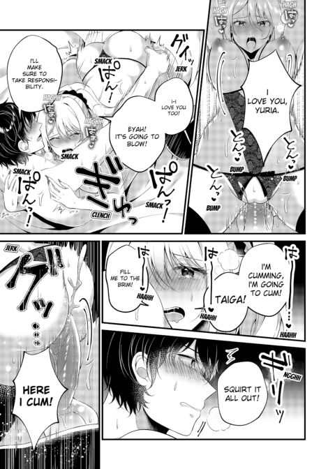 My One Room, 35,000 Yen Apartment Comes With A Highschool GAL?! Chapter 1 page 93