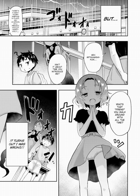 After-School Thing X Chapter 1 page 7