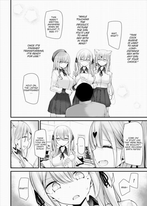 Cocksleeve Classroom Dropout - Episode:01 Chapter 1 page 12
