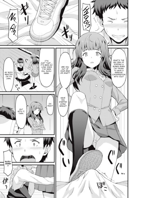 Even Someone Like Me Can Be Useful? Chapter 1 page 5