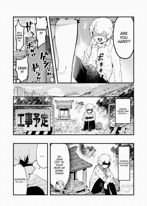 How Dare You Break That Shrine! Chapter 1 page 2