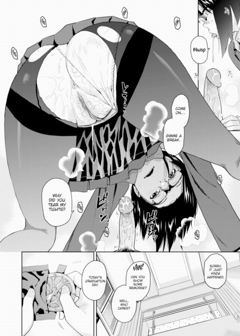Youth Eater Chapter 1 page 10