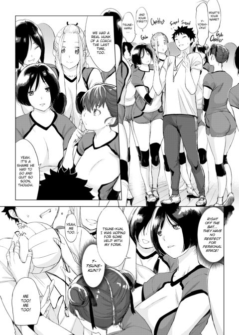 Sinful Sex Chapter 1 page 74