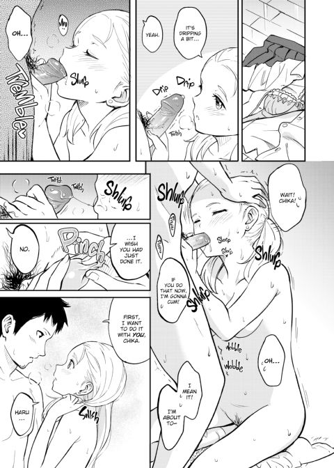 Special Days Chapter 1 page 82