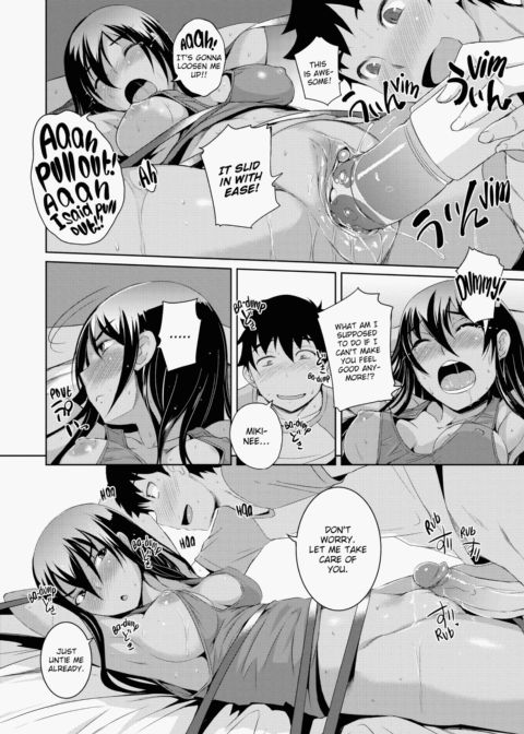 A Body For Play Chapter 1 page 65