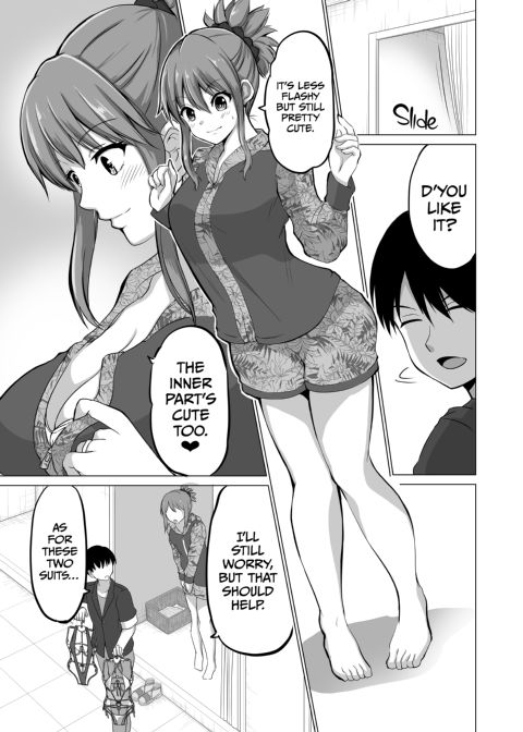 No Guard Wife 16 Chapter 1 page 46