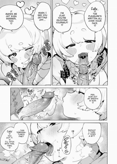 Cozy Heater Rental Service Nuku-Nuku ❤ Chapter 1 page 9