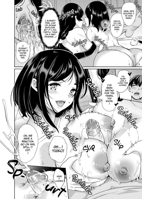Harem Share House 1 Chapter 1 page 13
