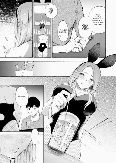 Private Bunny Chapter 1 page 15