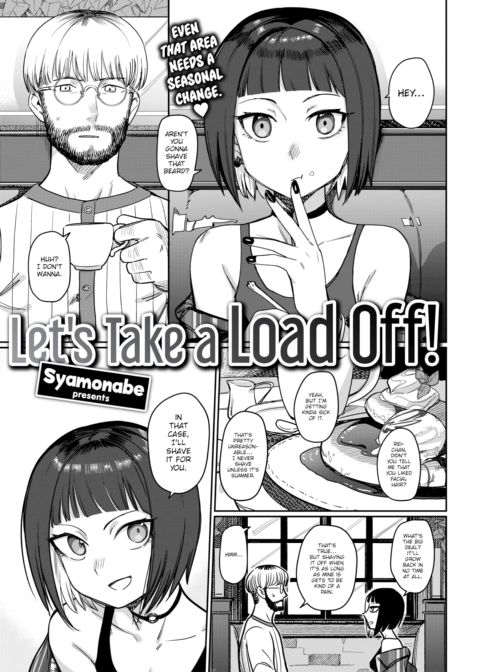 Let's Take a Load Off! Chapter 1 page 1